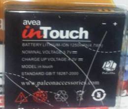 Avea in Touch 1, intouch 1, Zte Blade V880 Batarya Pil