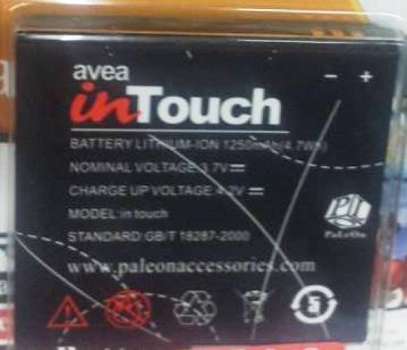 Avea in Touch 1, intouch 1, Zte Blade V880 Batarya Pil - 0