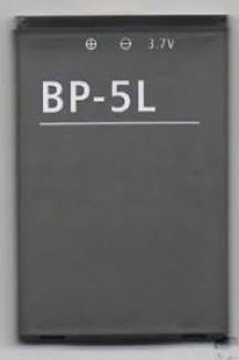 Nokia BP-5L 7710 9500 N800 Muadil Batarya Pil