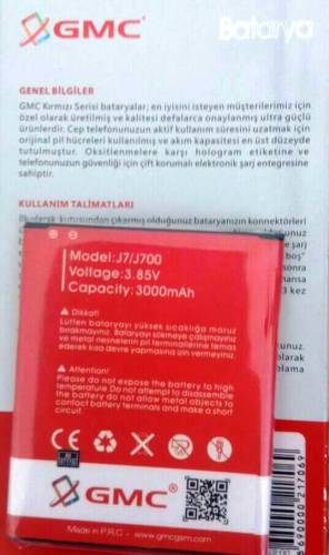 Samsung Galaxy J7 J700 Gmc Red Class Batarya Süper Pil - 0