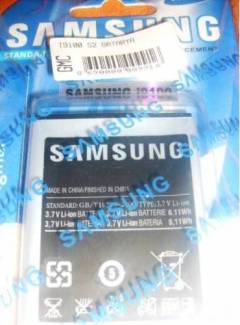 Samsung i9100 I9100 Galaxy S2 DOCK Batarya Pil