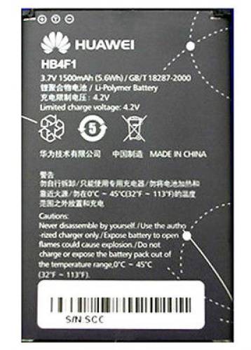 TTNET Huawei U8230 Hb4F1 1500mAh Batarya - 0