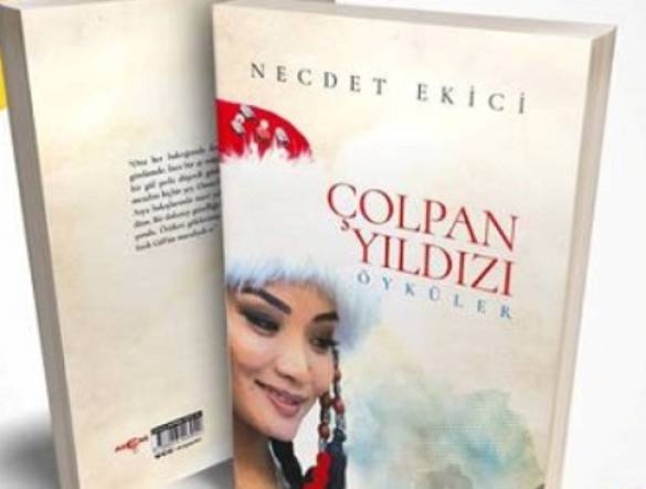 Çolpan Yıldızı - Necdet Ekici'den adınıza imzalı - 0