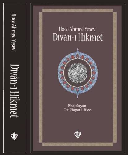 Divanı Hikmet (Hoca Ahmet Yesevi) (Şamua-Ciltli) - 0