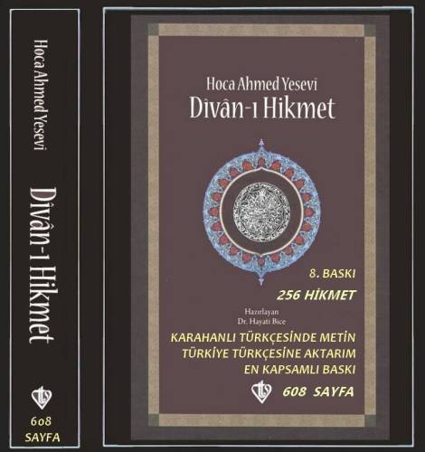 Divanı Hikmet (Hoca Ahmet Yesevi) (Şamua-Ciltli) - 1