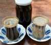 Ermenek Geleneksel Menengiç Kahvesi Çıtlık Çitlenbik Çedene Bıttım kahvesi - Thumbnail (1)