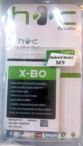 HTC M9 M9+ M9 Plus Batarya Pil X-BO 3000mAh Garantili - 0