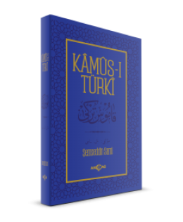 Kamus-ı Türki / Osmanlıca Metin