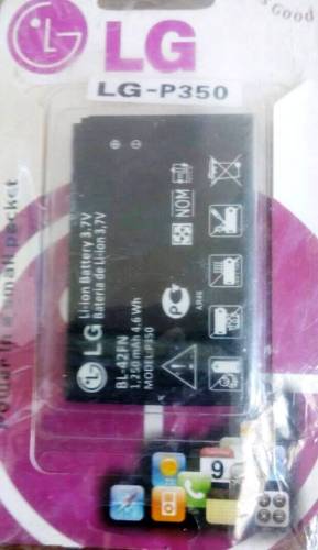 LG BL-42FN P350 OPTIMUS ME P355 C550 Optimus Chat Batarya Pil - 0