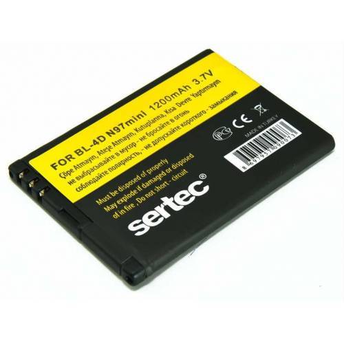  Nokia BL-4D T7, E5, E5-00 ,702T 3A Class Sertec Süper Batarya Pil - 0