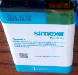 Nokia BL-5C 1100 1200 2600 X2-01 1150mAh Simex Batarya Pil