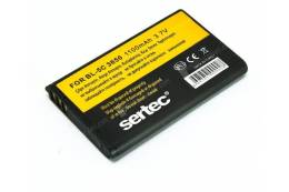 Nokia BL-5C 1100 1200 2600 X2-01 Sertec 3A Class Batarya Pil