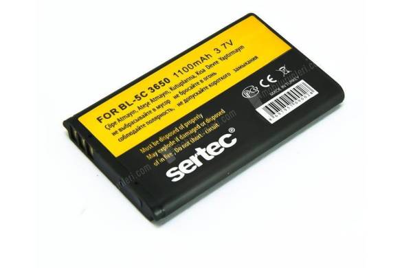 Nokia BL-5C 1100 1200 2600 X2-01 Sertec 3A Class Batarya Pil - 0