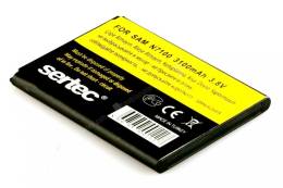 Samsung N7100 Galaxy Note 2 3100mAh 3A Class Sertec Batarya-Pil