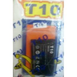 Türkcell T10, Huawei U8110 1150mAh batarya